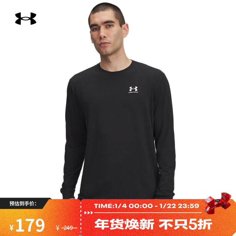 安德玛（Under Armour）秋冬Icon男子宽松运动休闲长袖T恤6005114 黑色001 XL