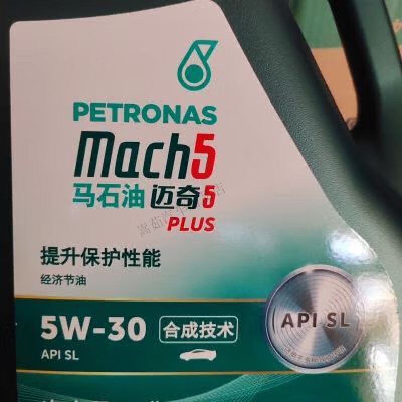 馬石油邁奇5.4升裝技術(shù)5W30高性能汽車機(jī)油通用四季SL 4L