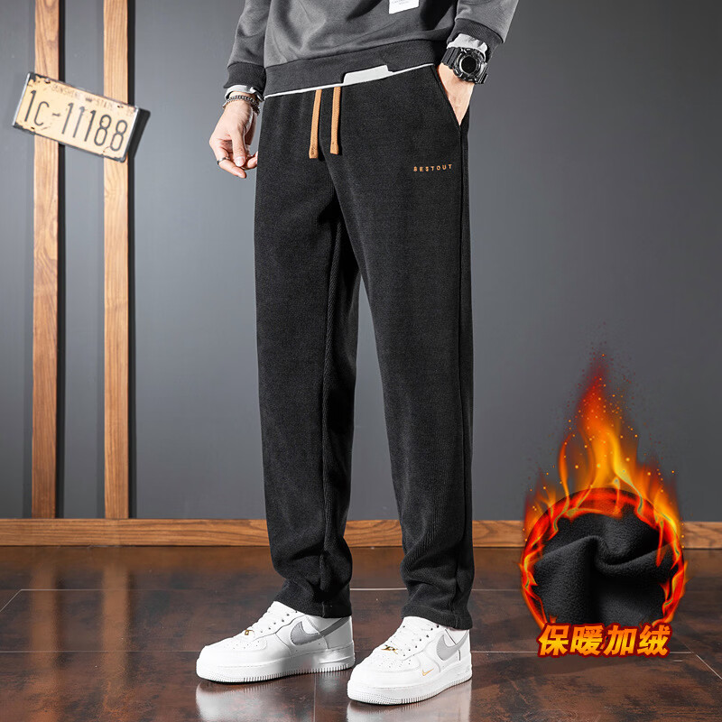 WAMLBN男士宽松直筒休闲卫裤春季新款潮牌时尚百搭时尚运动长裤子 663黑色加绒 2XL 【130-145斤】