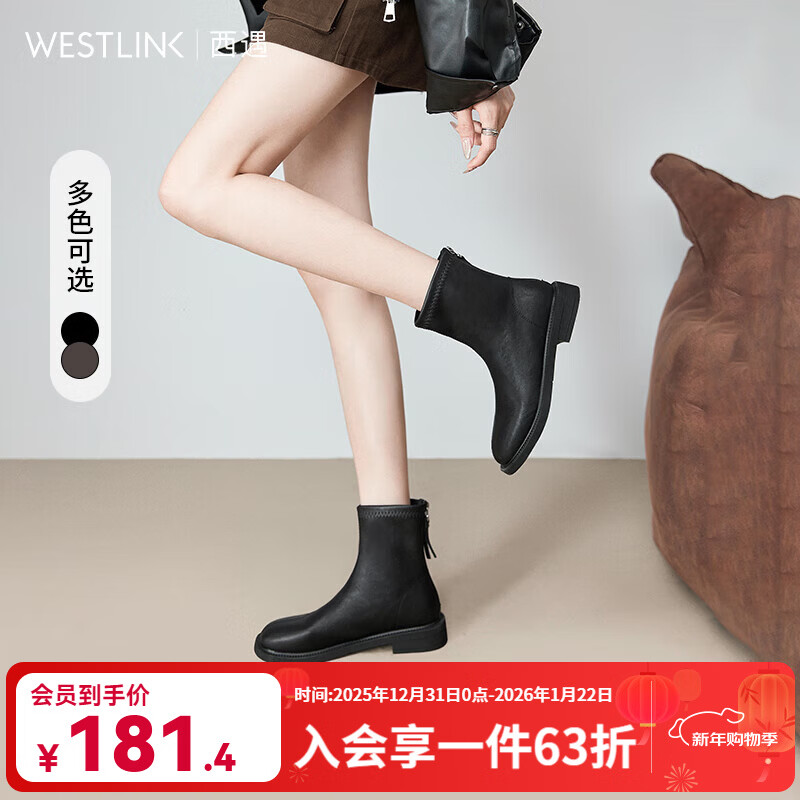 ���� ƽ�׶�ѥŮ��ѥ 2025�¿� �ﶬӢ�׷��ж���ѥ ��ɫ����ѥ ��ĥ 37 181.42Ԫ