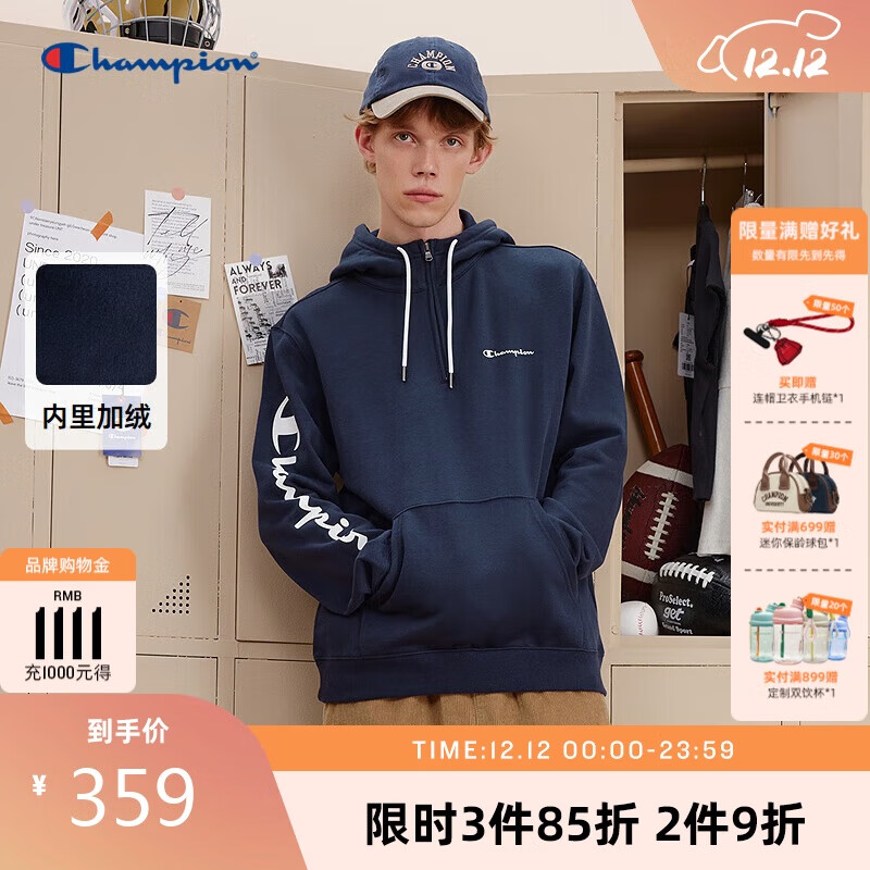 Champion冠军加绒连帽卫衣男美式复古半拉链上衣潮牌 深蓝色 L 