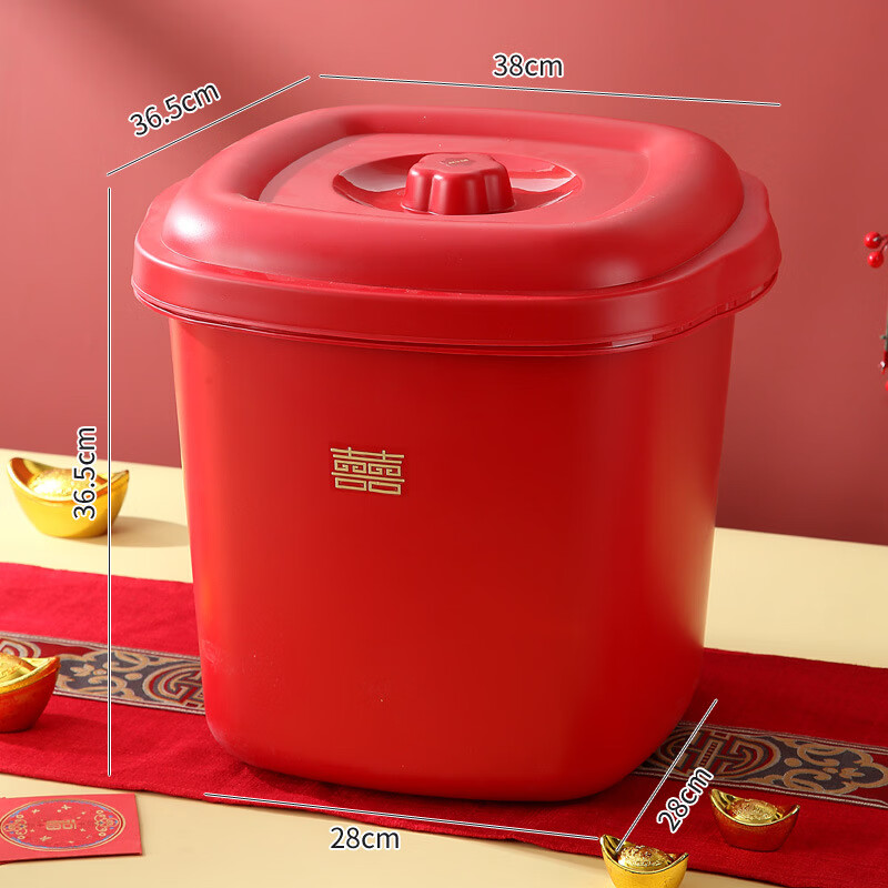 甲东里红色塑料桶厨房防潮防虫收纳储物结婚用品乔迁喜庆家用储米桶 喜庆红/大号（容量约40斤）