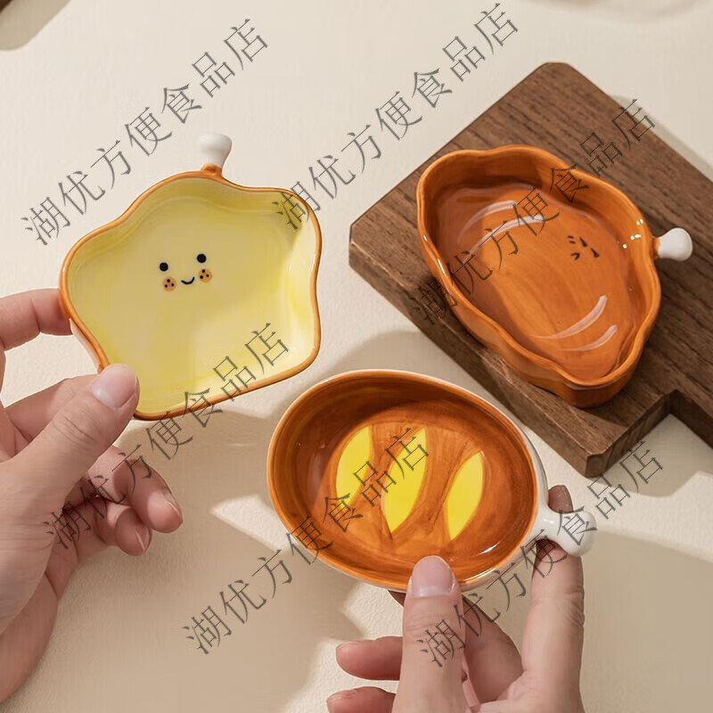 面包造型陶瓷蘸料碟家用味碟可爱小菜碟子酱油调味醋碟火锅蘸料碗 圆面包味碟
