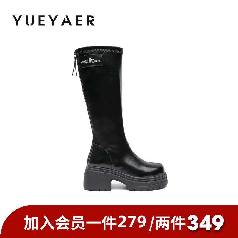 月芽儿骑士靴女2025年秋季季新款英伦风黑色显瘦百搭长筒靴子 绒里黑色01T 34