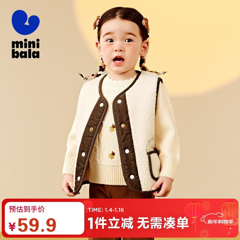 ��������������ޡ����¿�������˫�������ױ�����ů�����米�� 54Ԫ