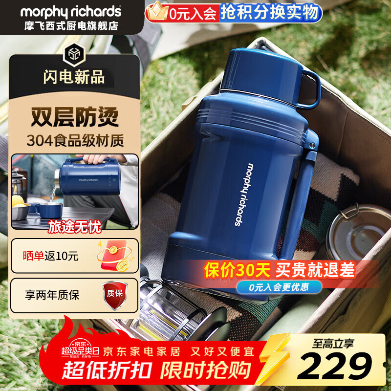 Ħ�ɵ�������ˮ����Яʽ��ˮ����ˮ��������ˮ������ִ�����ˮ������¶Ӫ 1L ������ 176.65Ԫ