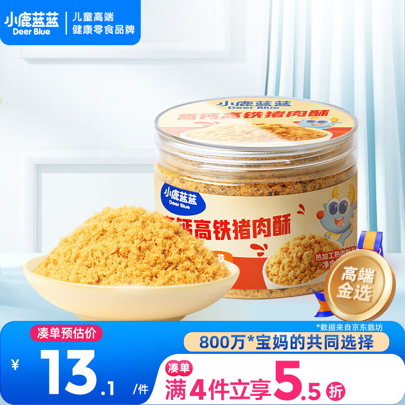 小鹿蓝蓝宝宝高蛋白高铁猪肉酥65g/罐儿童零食拌饭拌面调味
