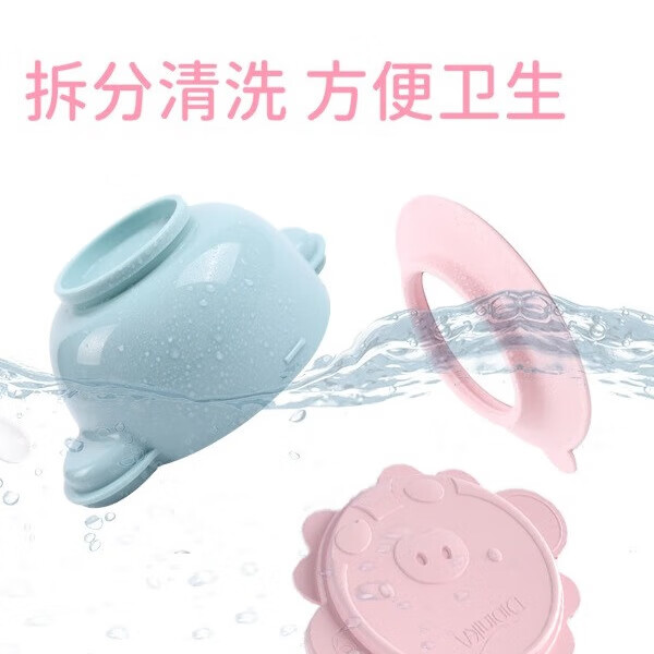 Didinika宝宝便携辅食外出碗外带碗一套便捷 猪猪便携外出碗红色