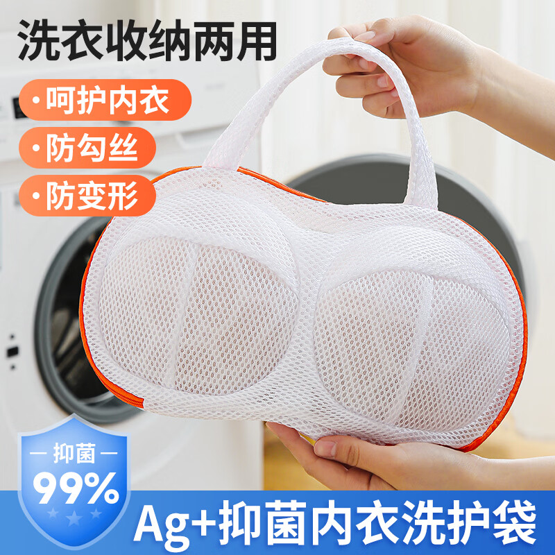 LYNNϴ�´�����ϴ�´�����ϴ����ϴ�»�ר�÷��������ֻ�ϴ����Ͳ���� 11.39Ԫ(������)