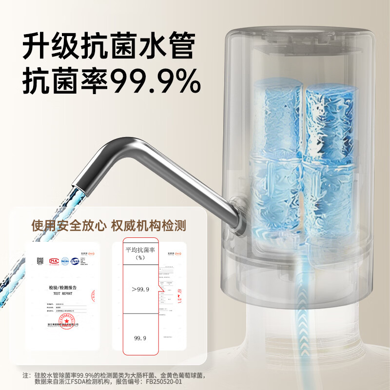 荣事达 桶装水抽水器吸水泵饮水机泵纯净水桶取水器上水器大桶水压水器 双泵黑【双倍出水+几秒一杯】