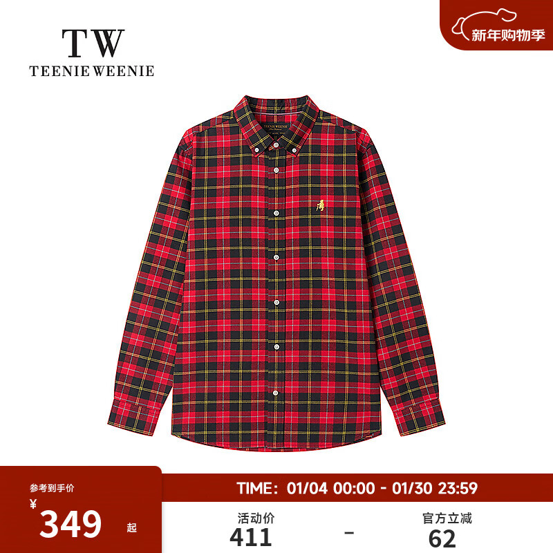 Teenie Weenie小熊男装复古简约休闲通勤百搭纯棉格纹长袖衬衫 红色 2XL