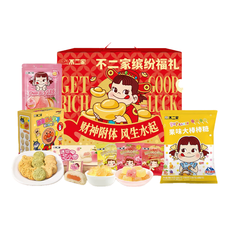 ������ ������ʳ����� 7��543g 49Ԫ(����ȯ)