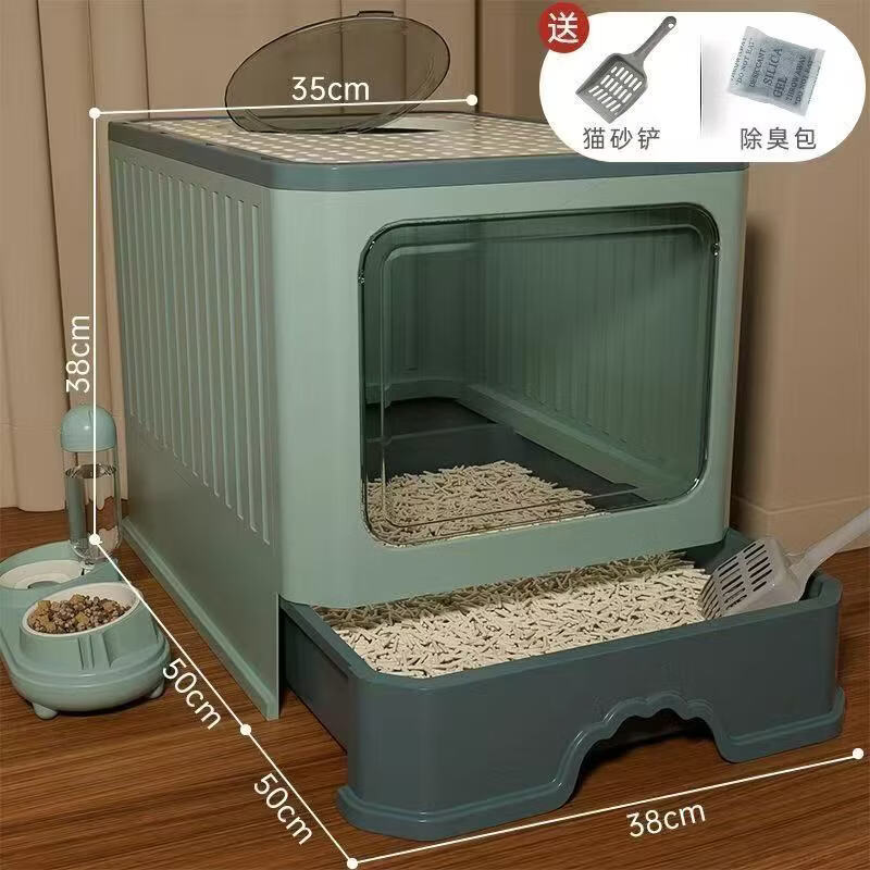 �����ȫ��մ��èɰ�����ʽ��������ɰ������� ��ɫ 50*38*38 66.4Ԫ