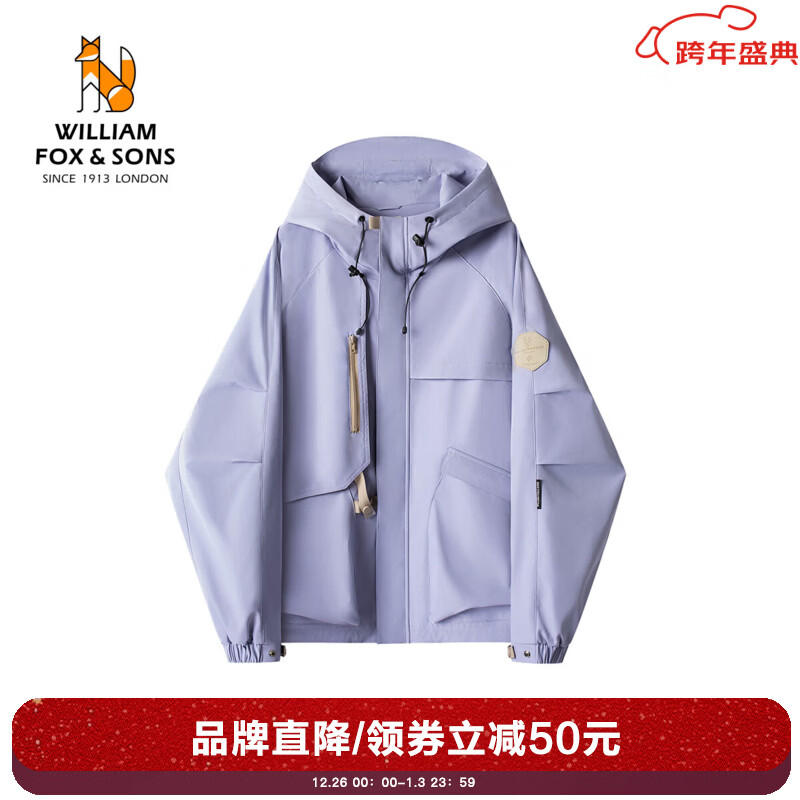 William fox&sons新型三防定制户外面料人体工学立体裁剪机能轻户外仿冲锋夹克男潮 香芋紫 L /50