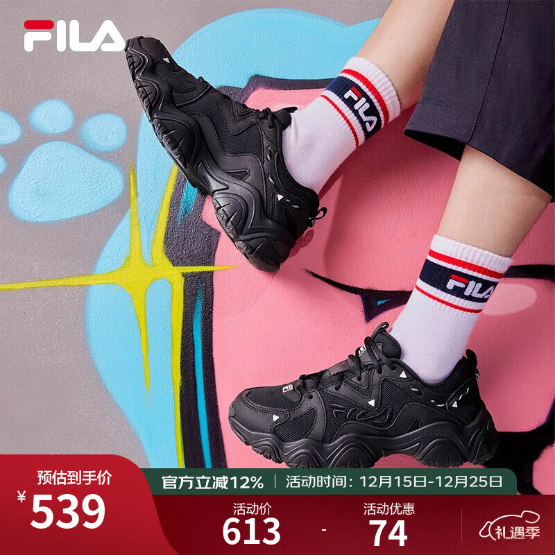 FILA斐乐官方女鞋猫爪鞋4代时尚复古老爹鞋轻便舒适运动鞋百搭休闲鞋 黑-BK 36