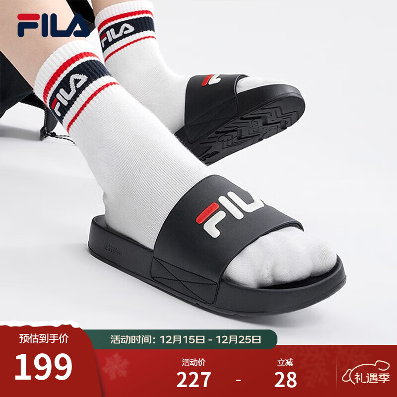 斐乐（FILA）DRIFTER男鞋复古拖鞋新款凉拖休闲沙滩鞋漂流船 黑-BK 39