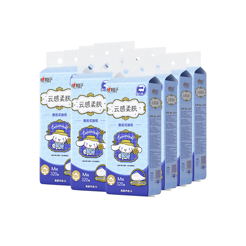 心相印【田栩宁同款】抽纸云感三丽鸥IP款4层320抽*12提 挂抽大箱装
