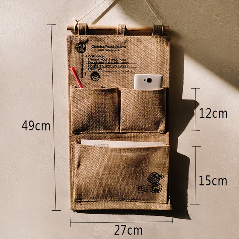 布艺多层储物袋黄麻怀旧复古收纳袋宿舍门后床头衣柜壁挂式整理袋 黄麻邮章三兜
