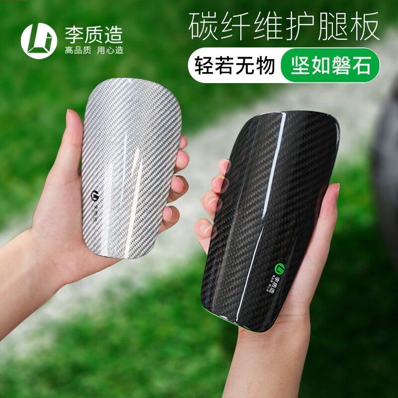 ������С����:̼��ά���Ȱ��������ѵ����������ỤС�ȶ�ͯ������ ���µ������׺ڡ���׼��̼��ά���Ȱ壨�ڣ� ���� 88.5Ԫ