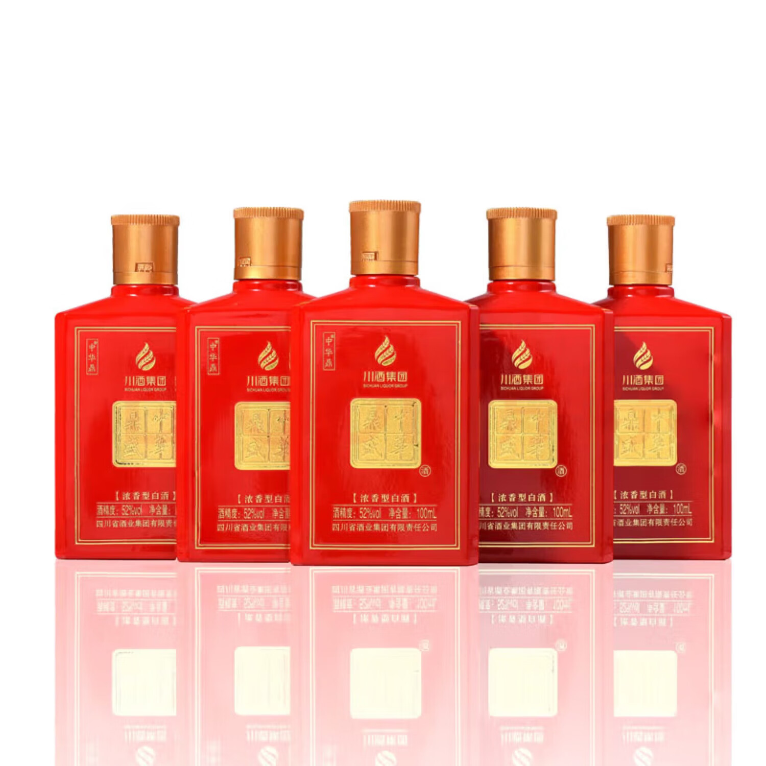 中华鼎粮食酿造浓香型白酒52度100ml过年送礼 52度 100mL 1瓶