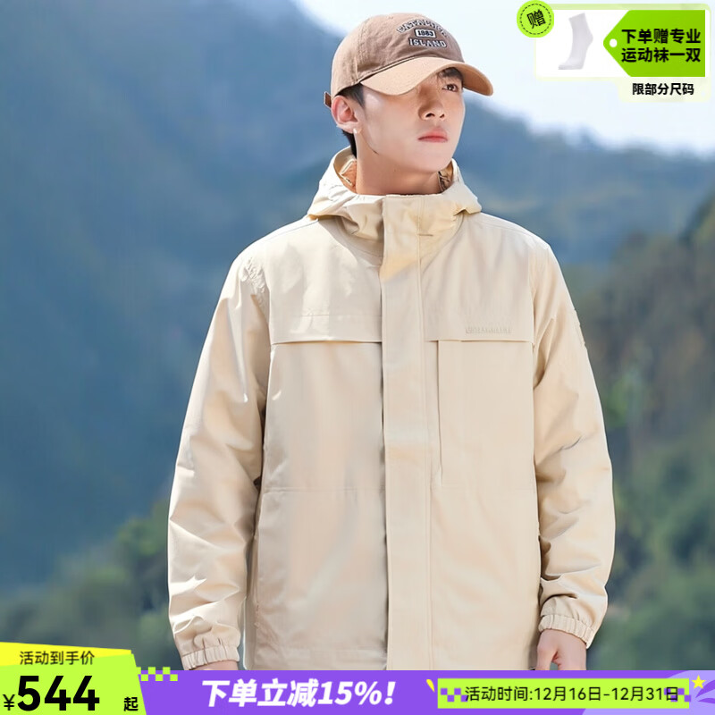 添柏岚（Timberland）冲锋衣男装冬季新款户外徒步登山服防风防水连帽硬壳外套梭织夹克 A695WEFL/店长推荐/白色 (晒图退10) L (180/108A)