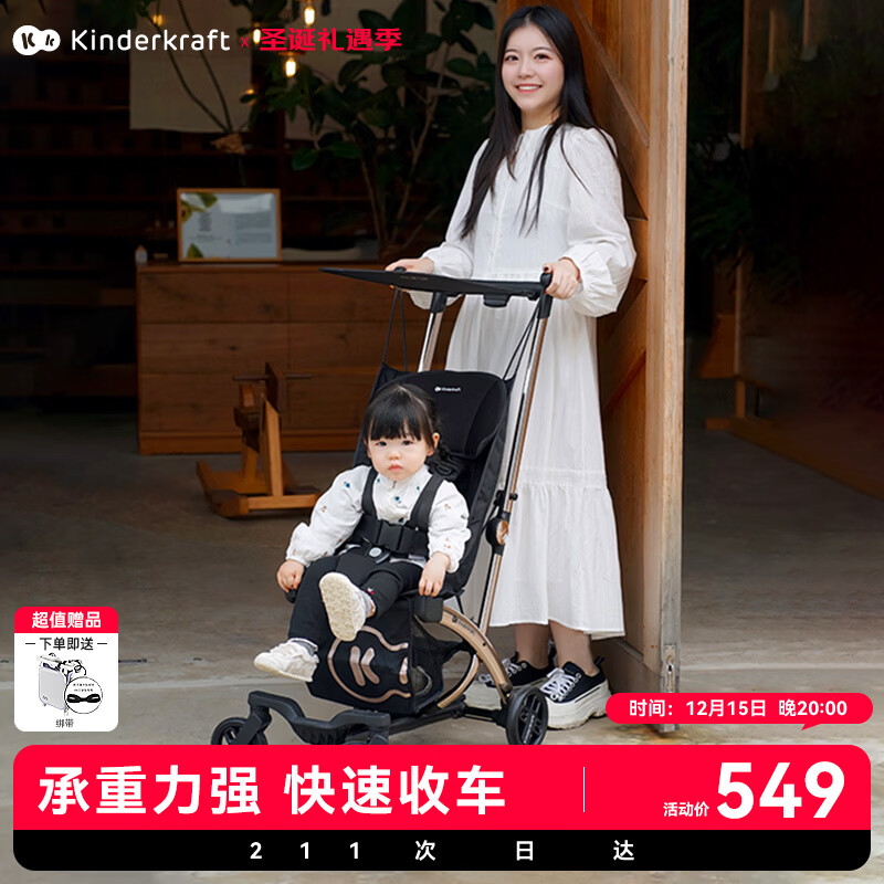 KinderKraftKK�ڴ��Ƴ�С������������Ӥ��������Ƴ��۵�С�����޳���ɫ 549Ԫ