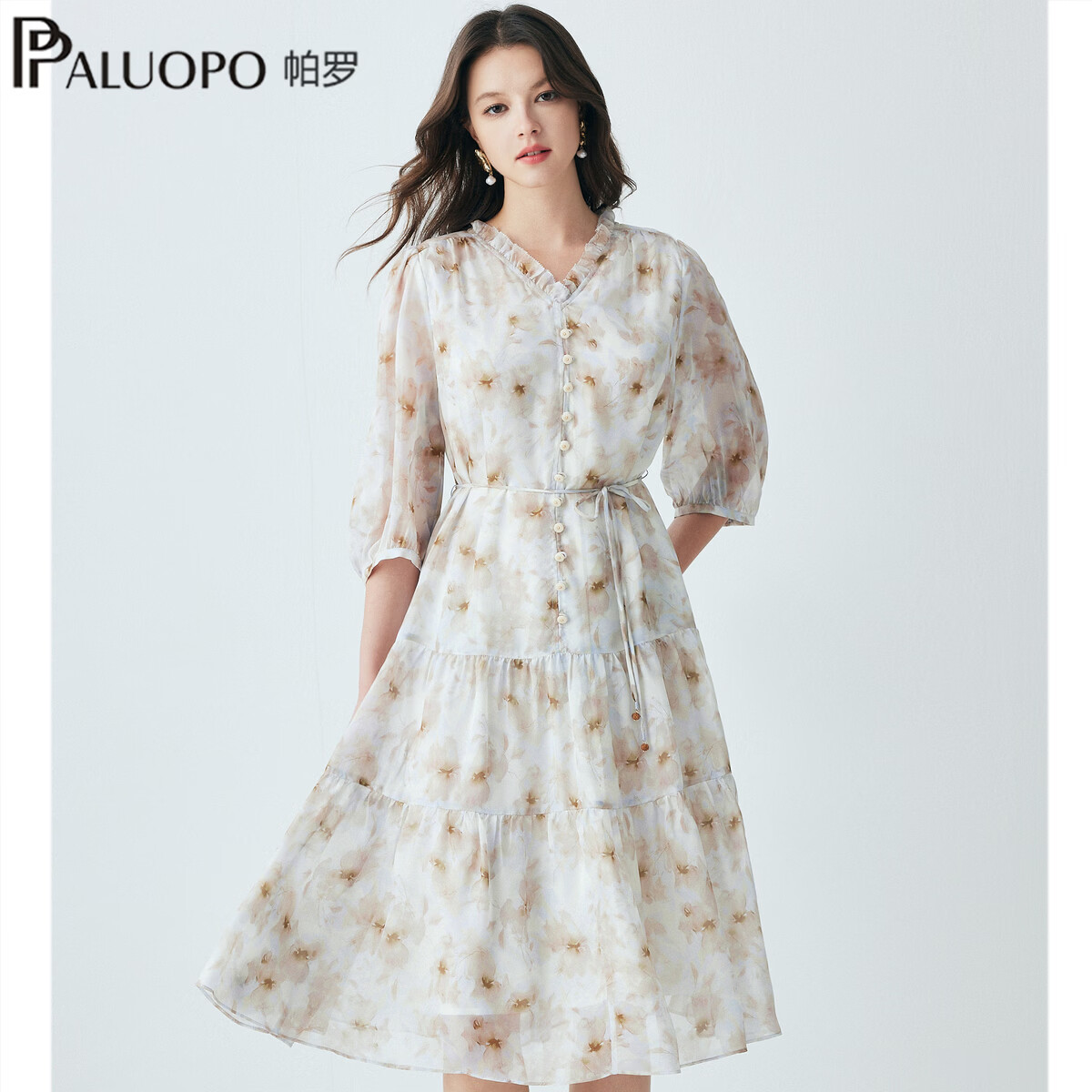 帕罗（PALUOPO）2026夏新款雪纺碎花印花连衣裙女田园风真丝收腰显瘦减龄中长裙 花色 M 160/84A