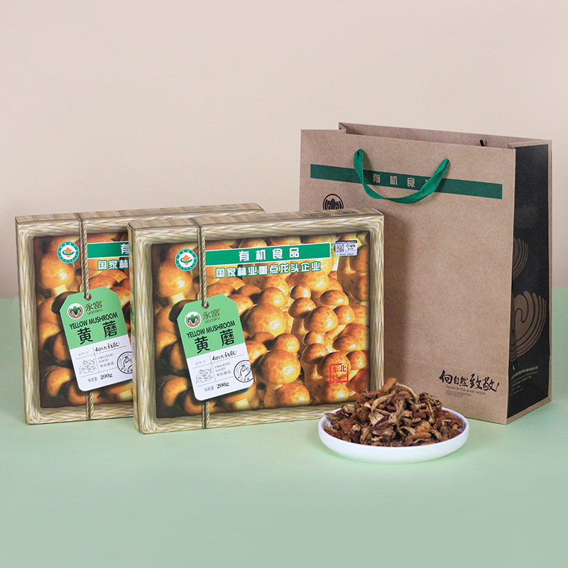 永富野生黑木耳黄蘑滑子菇榛蘑礼盒东北特产年货礼 黄蘑200g*2盒