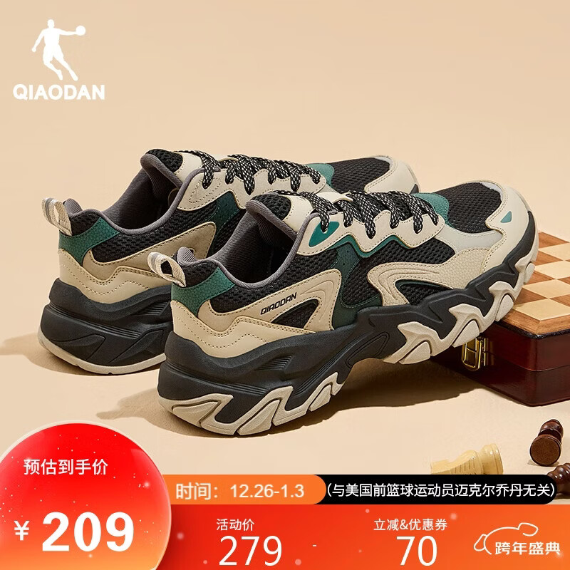 �ǵ��˶�Ь��Ь��ɫ��������������ϵ�Ь�����������Ь�����޶� 161Ԫ