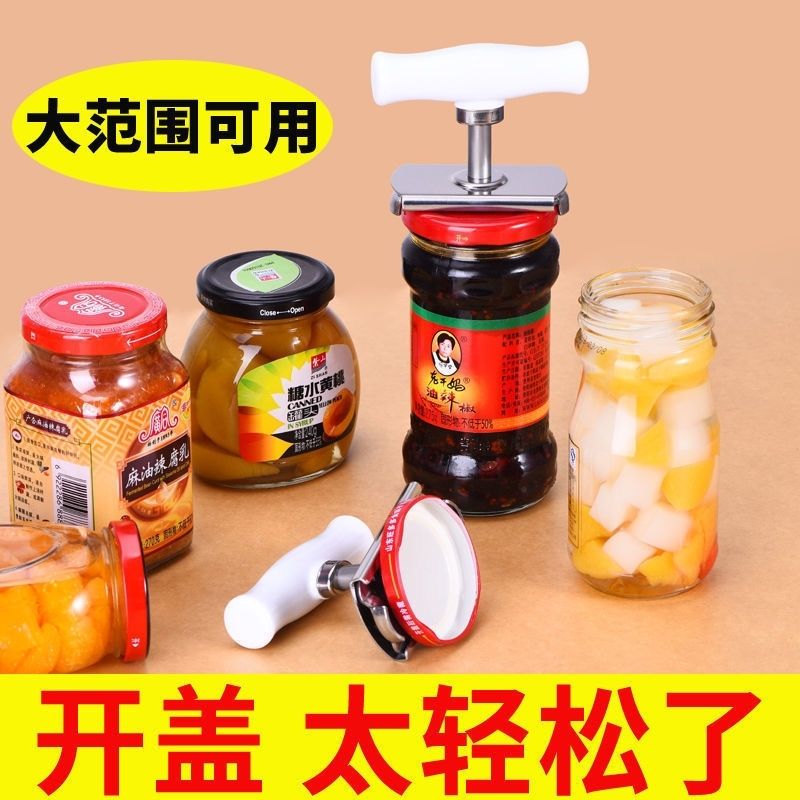 ��������ܿ�ƿ���๦�ܹ�ͷ��������������ʡ������ һ��װ��ɫ �޹�� 9.9Ԫ