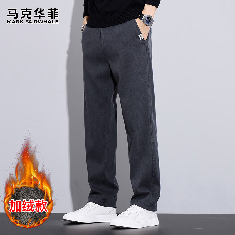 马克华菲（MARK FAIRWHALE）裤子男士冬季高端商务休闲裤男修身直筒男裤长裤子 灰色加绒 XL