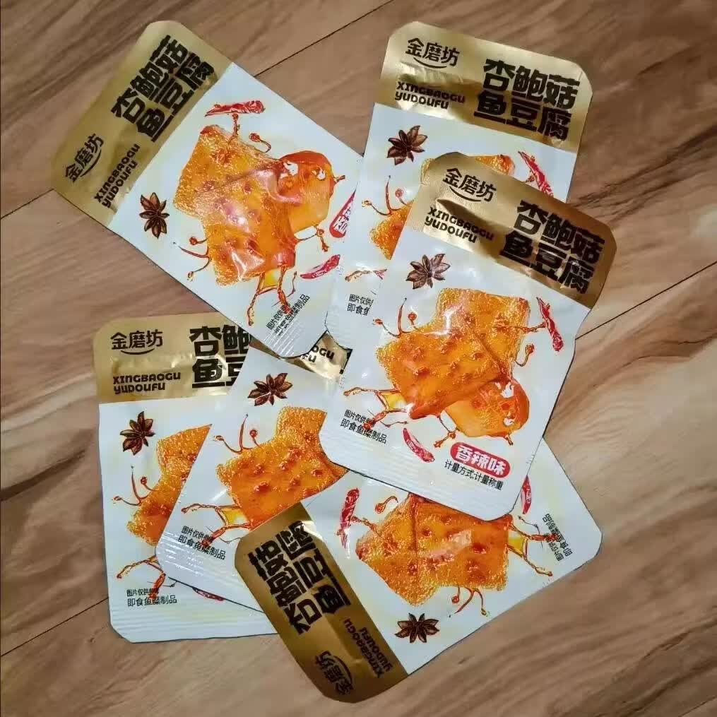 妙品金磨坊杏鲍菇鱼豆腐零食香辣味豆干干宿舍解馋辣味小零食休闲食品