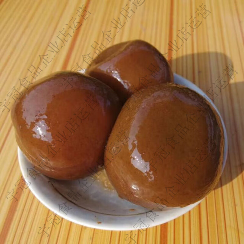 内溪特产咸柠檬腌制广西500g瓶装特色家菜腌酸下饭柠檬鸭广西正宗特产 酸咸柠檬500克真空袋装 腌制两年内柠檬