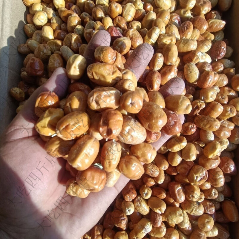 新疆特产沙枣原装无糖包邮正宗散装 500克