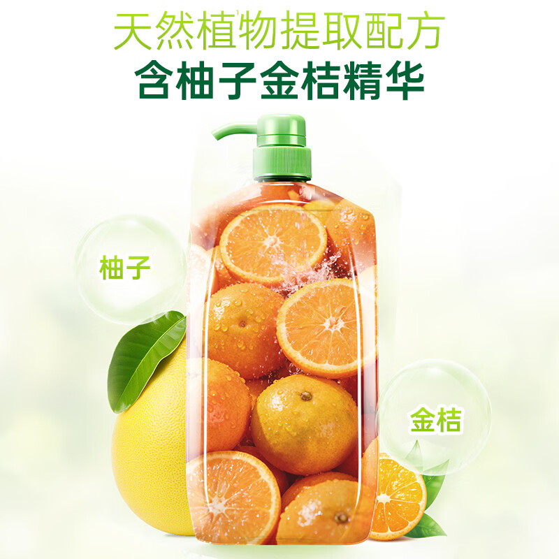 图 7