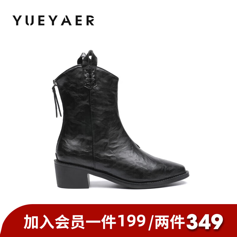 月芽儿短靴女2025新款冬季法式方头瘦瘦靴高跟靴子百搭马丁靴 绒里黑色01T 34