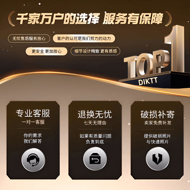 DIKTT德国电动剃须刀2025新款刮胡刀不留黑点干净便携款小钢炮迷你车载网红送男友父亲逢年过节生日礼物 【德国品牌】【豪华款】续航365天 智能数显