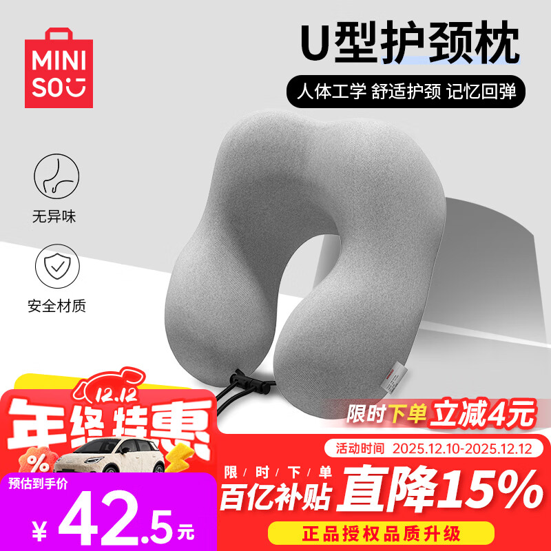 Ʒ U ׵ þ UT  35.91Ԫ