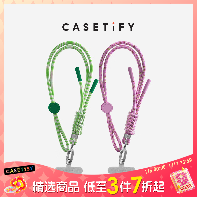 CASETIFY����ɫ���ۡ������ֻ���� ֯��������� ������/������ ������iPhoneȫϵ���ֻ�����ֻ���� ������ ֯���������