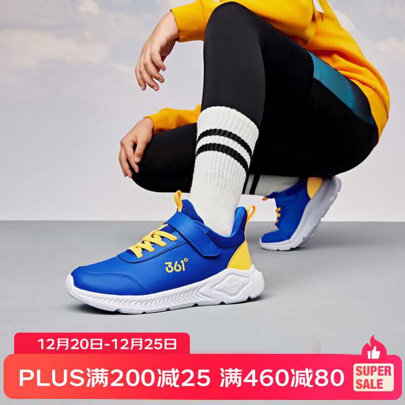 361°儿童运动鞋男童跑鞋秋冬密网轻便魔术贴女童皮革加绒保暖运动鞋 【皮革】科幻蓝色/荧光芒果橙 41 京东折扣/优惠券