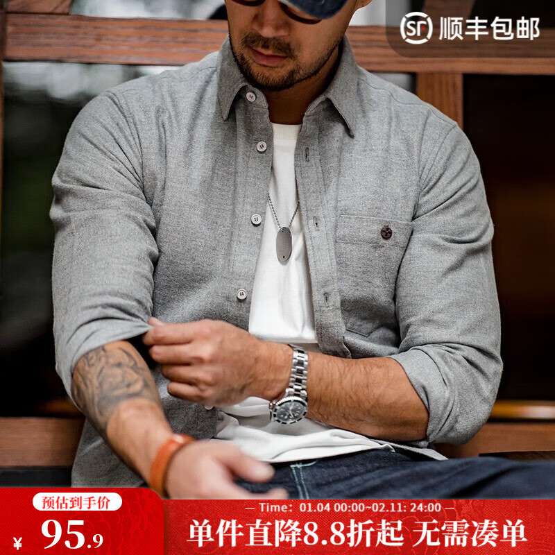 马登工装 美式休闲法兰绒全棉衬衫灰色商务通勤磨毛长袖衬衣男秋 浅灰色 L （175/96A）