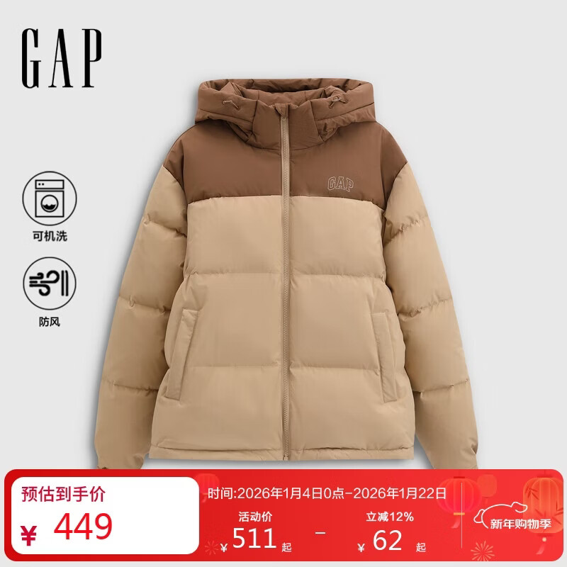 ��豣�GAP����Ůװ2025�＾�¿����logo���������ñ���޷�����791895 389Ԫ