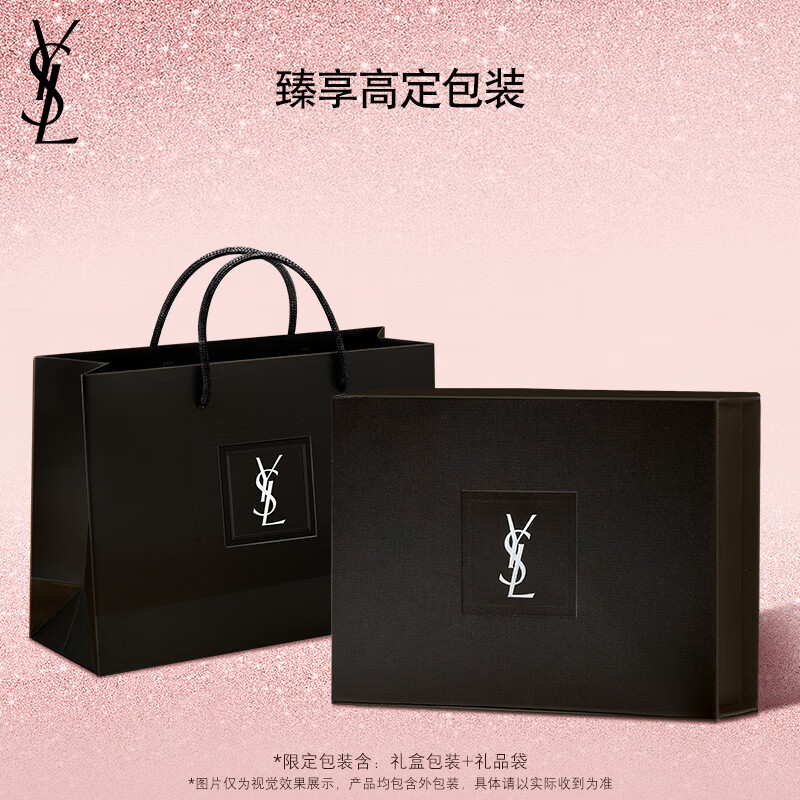 香水排行榜前十名出炉：这10款持久留香，清新迷人，夏日必备选择