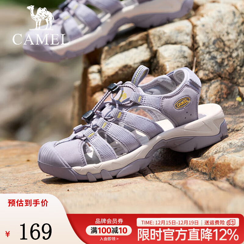 骆驼（CAMEL）夏季新款情侣休闲凉鞋舒软缓震户外行走透气溯溪鞋 G24M162645 紫色女 36