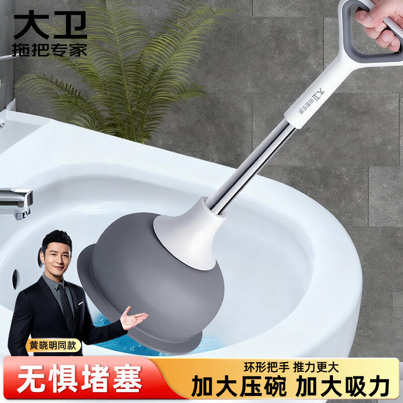 ������Ͱ��ͨ����Ʒ��Ƥ���Ӳ����ܵ���������ǿ������ˮ����������H6 89.44Ԫ��4��(��22.36Ԫ/��)