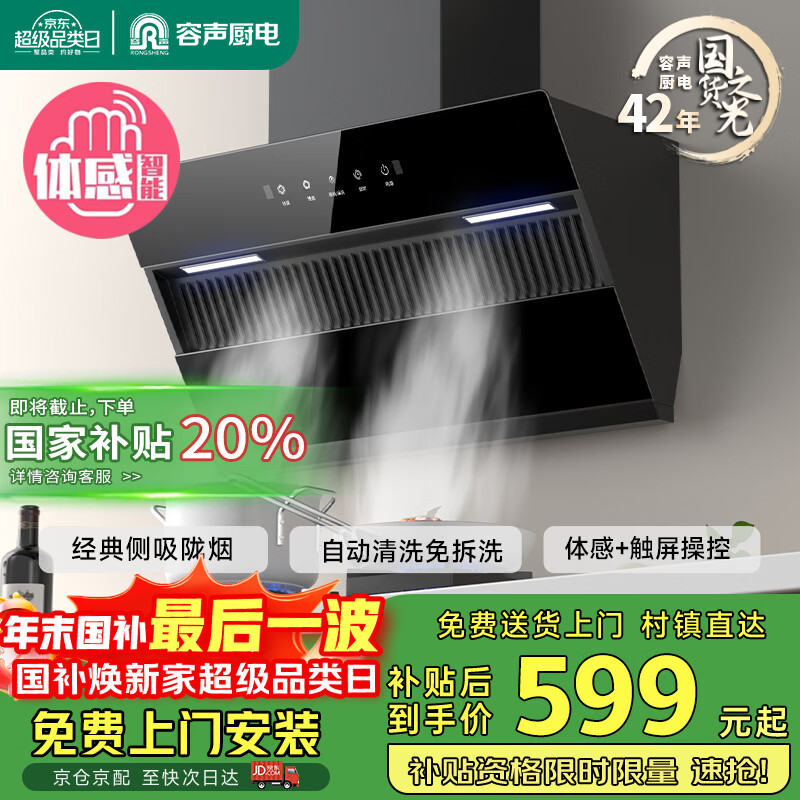 �������̻����ó����̻�22��������������ʽ�����̻�����һ����Ч���Ҳ����Ծɻ���CXW-288-Q9 568.48Ԫ