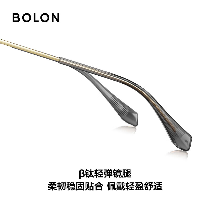 暴龙(BOLON)近视眼镜框 26年新品杨紫同款书呆子椭圆小框眼镜架 BA6073 精选 B21-麦芒金/透棕色 【单框无忧试戴】此项仅单框-如需镜片可自行选配
