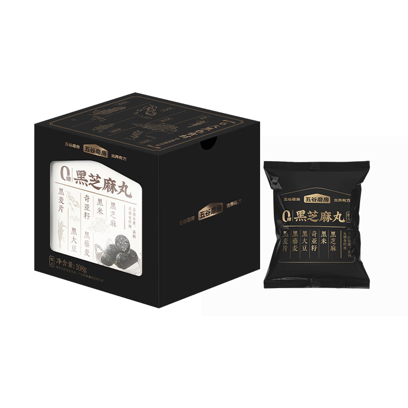 五谷磨房 黑之养无糖黑芝麻丸黑芝麻球药食同源即食小零食芝麻丸108g
