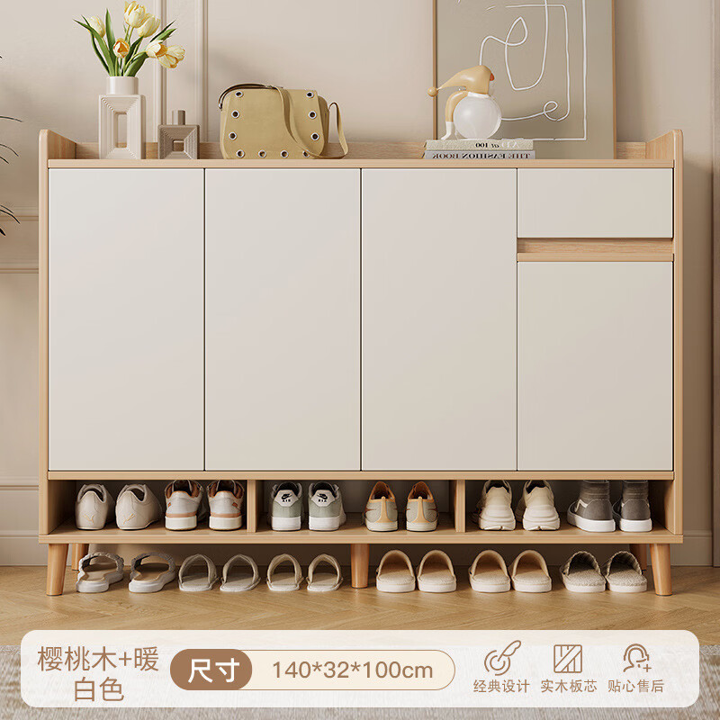 ���ܻ��뻧ʵľЬ������ſ��������ع��㴢�����������ɹ����Ь�� ��ӣ��ľɫ+��ʵľ��̬�塿��ϼ����ľɫ����һ��14 Բ�����  �������