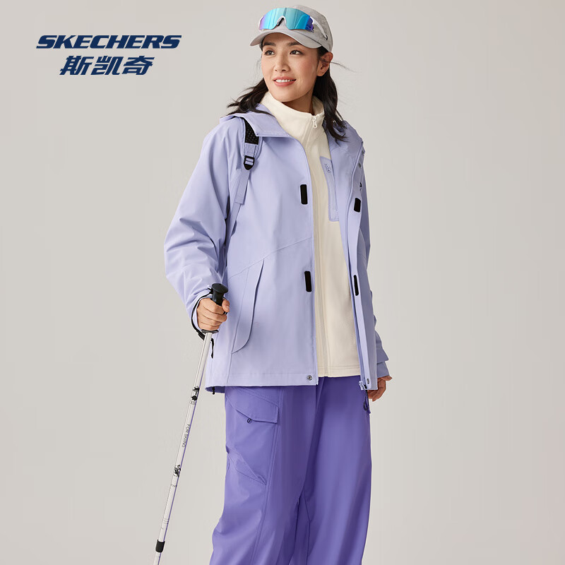 ˹����2025�ﶬ�����Կ�����һרҵ��ˮ͸����ĥ�˶����г���� 259Ԫ